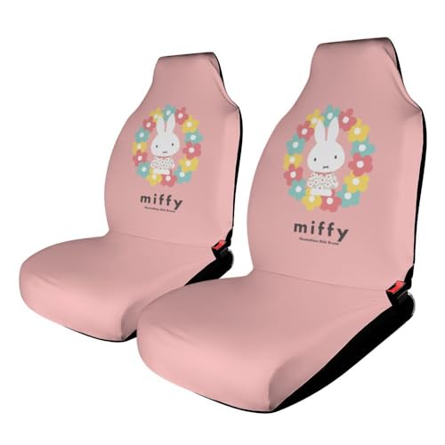 カーシートカバー 2枚セット ミッフィー 花柄 シートカバー シートエプロン 前席シートカバー 座席カバー 運転席 助手席 カー用品 軽/普通車適用 取り付け簡単 丸洗いOK 防塵 防汚 滑り止め 汎用