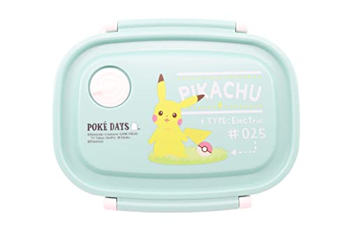 Made In Japan Japanese Anime Bento Box Lunch Box Green 430 Ml Microwavable #TOP10