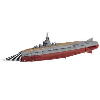 海洋堂 特撮リボルテック 034 海底軍艦 轟天号 715125724 Amazon | 特撮リボルテック034 海底軍艦 轟天号 ノンスケール