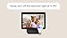 Echo Show 10 with Amazon Basics Smart Color Bulb