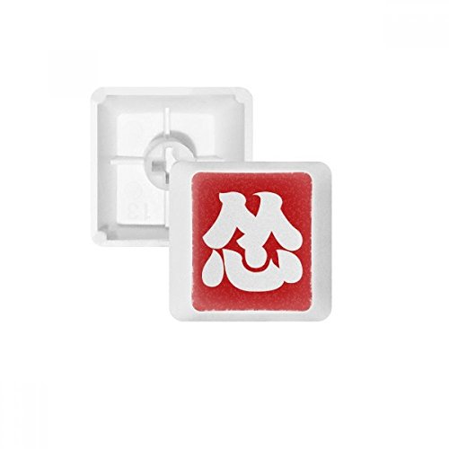 Teclas PBT de teclado mecánico DIYthinker perfil OEM sin marcado impreso