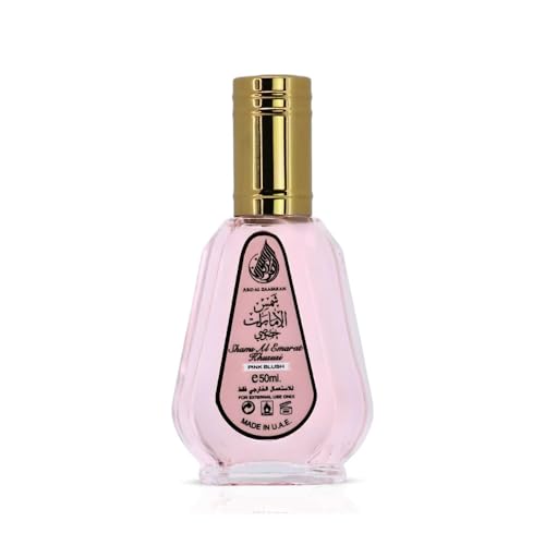Ard Al Zaafaran Pink Blush Shams Al Emarat Khususi Marshmallow Blush Perfume For Women Eau de Parfum Spray - 50 ML (1.69 OZ) Easy to Carry Travel Perfume A Gift for Women wrapped in Pink Bottle
