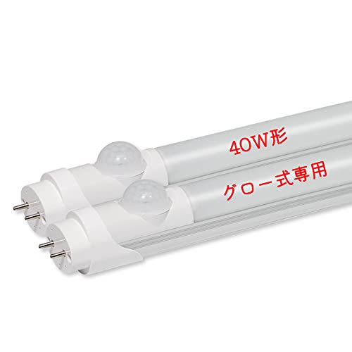 ledu 40w` lZT[ 120cm  u led O[Hsv G13 t8 _ l h led VƖ PLیς F 2200lm ߓd hƏƖ (2{)