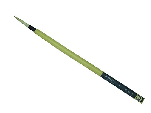 Pinceau Namura BGW Maru Gothic No.4 Tracé Fluide Idéal Encre