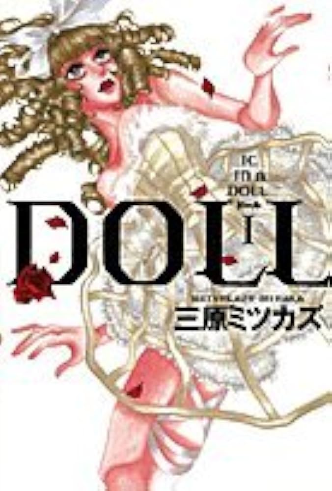 かみのみっ コミック 1-3巻セット (MFコミックス) Amazon.co.jp: かみのみっ 1 (MFコミックス) : 吉川 英朗: 本
