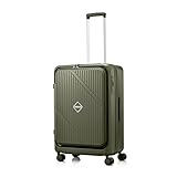 [アメリカンツーリスター] スーツケース キャリーケース ヴェロックス VELOX スピナー 68 Mサイズ 中型 4-6泊 ブックオープンニング 拡張機能付き 軽量 大容量 プッシュボタン式 ブレーキ付き サイドフック付き TSAロック 76(89) L 68cm 4.1kg カーキ