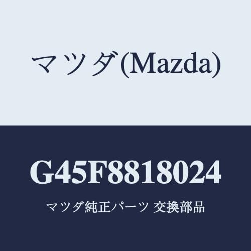 2026年最新】Yahoo!オークション - マツダ用(自動車メーカー別 シート)の中古品・新品・未使用品一覧