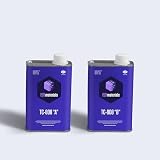 BJB TC-808 Rigid Polyurethane – 78D Tough White Casting Resin | 2-Min Work Time, Fast Cure, Low Viscosity | for Prototypes, FX, Production Parts, Slush & Roto Casting (4 lbs/2 Qt Kit)