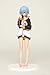 Taito Re: Zero -Starting Life in Another World-: Rem Precious Figure (Subaru's Training Wear Version)