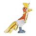 Pokemon Center: Ho-Oh Poké Plush, 13 ¾ Inch