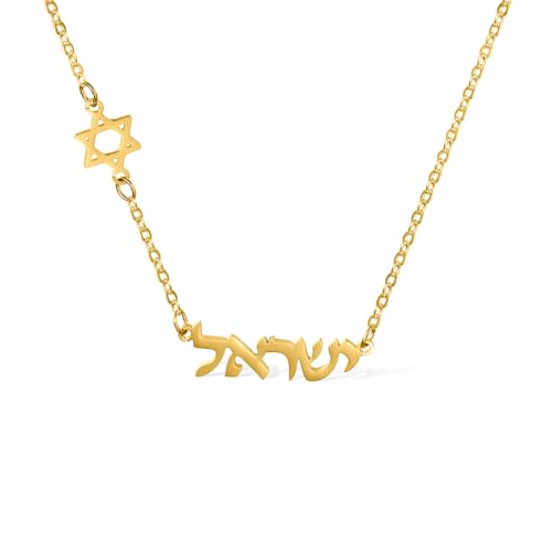 callie Personalized Hebrew Name Necklace with Star of David, Israel Jewish Jewelry Gift for Women - Bat Mitzvah Hanukkah Gifts