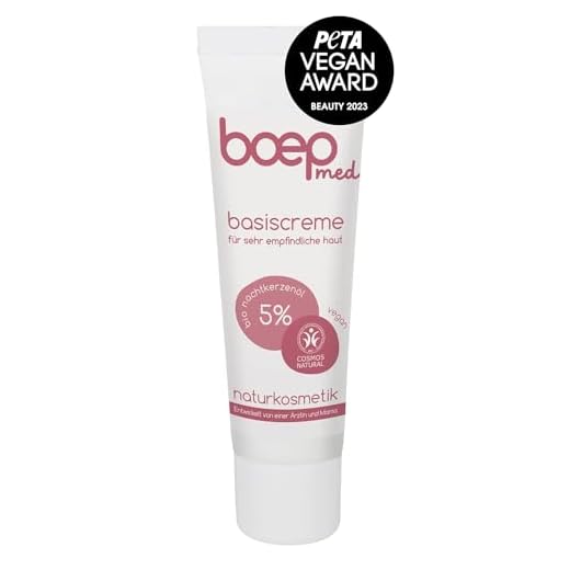 boep med crema base | Premio PETA Beauty a la mejor crema facial vegana | Cuidados básicos para pieles con problemas como neurodermatitis o rosácea | Piel muy seca y con picazón | Con glicerina | 50ml