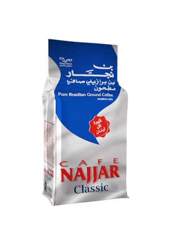 Najjar Classic Coffee 450g Pure Brazilian Ground Coffee, 100% Arabica Coffee Beans Vacuum Packed - Ideal for Armenian Turkish Arabic Style Coffee