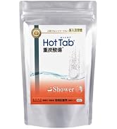 Amazon | ホットタブ SW 45錠入 入浴剤 重炭酸泉 シャワーヘッド