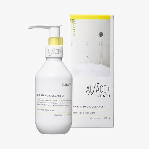 ALFACE(�I���t�F�X) �C���o�X �I�C���g�D�t�H�[���N�����U�[�i�N�����W���O�j 175ml W���s�v �g�����X�t�H�[�~���O�N�����U�[ �I�C������A�� AHA PHA �Z���~�h �h�N�_�~�G�L�X �p���x���t���[ �A���R�[���t���[ �z�����t���[ �Ζ��n�E��