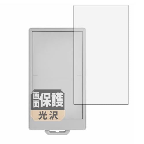 Leipsden XCb`TCGX M5PaperS3 ESP32-S3 dqy[p[JLbg Ή CrystalView ی tB  hCA hw {