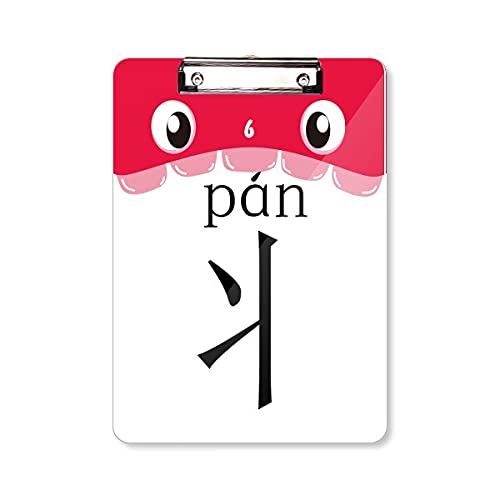 Volet pan chinois dossier à tête plate rigide bloc-notes d'apprentissage format A4