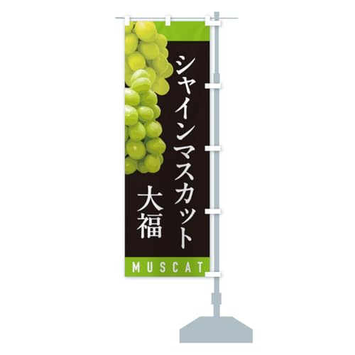 VC}XJbg啟 ̂ڂ TCYIׂ܂(RpNg45x150cm E``) HW84_CCR ObYv/GoodsPro