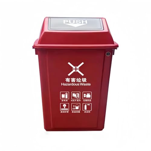 S~ O _Xg{bNX Ou hL a e 傫Ȍ ޕW͂肵Ă O\ yɌgтł oPc{̗̂Ɏ肪 ȒPɏȗ͂łړS~ ɔz trash can _Xg{bNX Op   