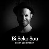 sekuranten  Bi Seko Sou