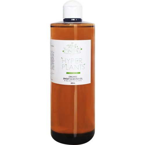Amazon.co.jp: HYPER PLANTS ハイパープランツ キャリアオイル