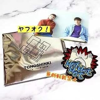 早期予約・新じゃが 東方神起 TVXQ 15周年 グッズ ローブ チャンミン