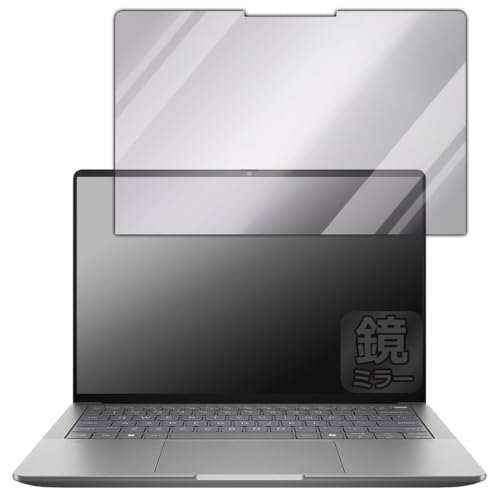 PDA�H�[ HP ZBook Ultra G1a 14inch Mobile Workstation [�^�b�`�p�l���Ȃ����f��] �Ή� Mirror Shield �ی� �t�B���� �~���[ ���� ���{��