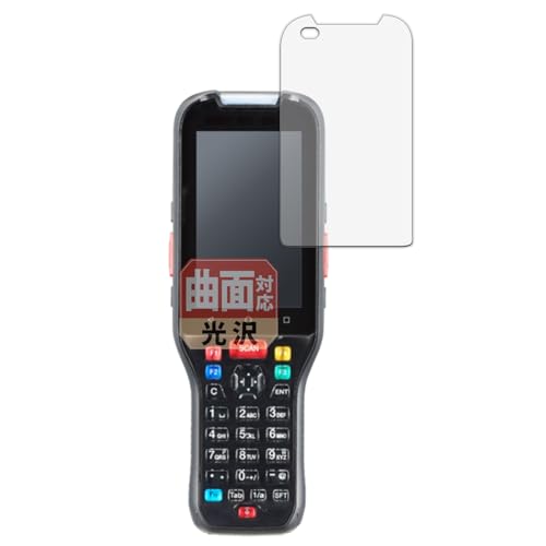 Leipsden KEYENCE 3J E AI nfB^[~i BT-A1000 V[Y Ή FlexView ی tB ȖʑΉ TPU  hw Cf {