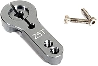 Integy RC Model C29961GUN Alloy Servo Horn 25T for Futaba Servo (r=20, 24mm)