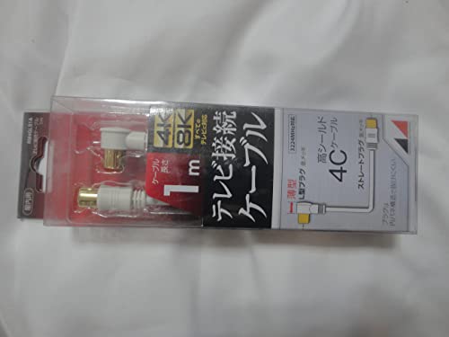 ���{�A���e�i �e���r�Z�c�]�N�P�[�u�� RM4GLS1A