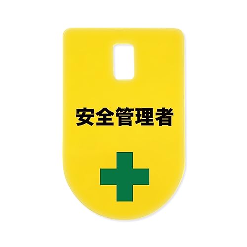 z[NAC ݂艺D by SǗ 1