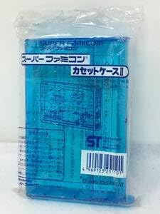 Amazon.co.jp: DY-878 SFC スーパーファミコン カセットケース