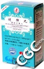 Bai-Zhu Atractylodes Combo Extract (Jian Pi Wan) by Gufang