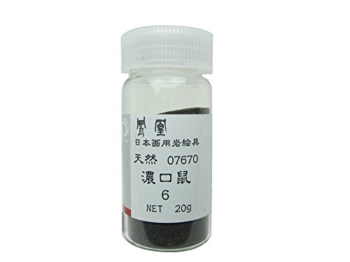 ナカガワ胡粉 日本画用絵具 鳳凰 岩絵具 天然 濃口鼠 6番 767-6