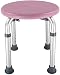Gepolsterter Sitz Transferbank, Badehocker Badezimmerhocker Aluminium Runder Duschstuhl Badehocker Badezimmerhocker Alter Badestuhl Schwangere Frauen Rutschfester Badehocker Duschsitz Rutschfester Stu