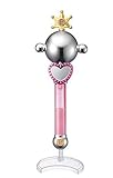 BANDAI Bishoujo Senshi Sailor Moon 20th Anniversary Stick and Rod Collection Part 3 - Sailor Pluto Henshin Lip Rod