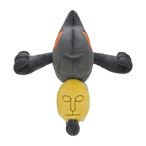 Yamask Plush #562 décorative pour étagère et bureau - 2