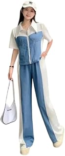 Ameeha Denim Coord Set | Trendy and Versatile Denim Outfit for Modern Fashion Price In India