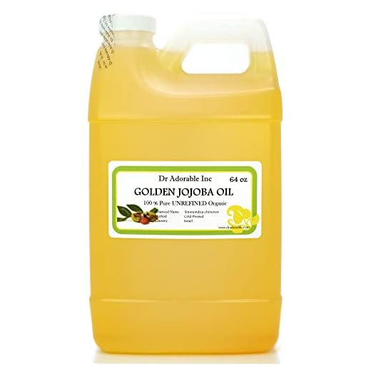 Jojoba Oil Golden Organic 100% Pure By Dr.Adorable 64 oz / 2 Quarters