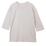 [FLUTE.MF] Tシャツ レディース ７分袖 ゆったり 綿100 接触冷感 UV対策 吸水速乾 カットソー 大きいサイズ 体型カバー プルオーバー 無地Tシャツ(ライトグレー,4L）