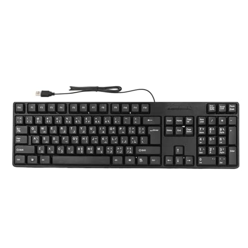 Teclado con Cable USB, Escritura Eficiente Plug and Play 104 Teclas Diseño árabe Material ABS Teclado de Oficina para Computadoras Portátiles de Escritorio