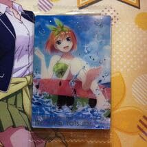 Amazon | 映画五等分の花嫁 ウエハース 中野 四葉 スペシャルカード 24