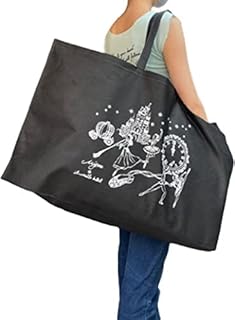 Amazon Co Jp バレエ 衣装バッグ