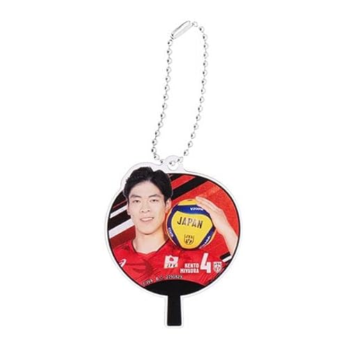 【宮浦 健人】バレーボール男子日本代表 うちわアクリルチャーム
