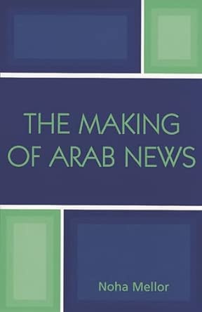 The Making of Arab News book cover