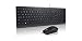 Produktbild LENOVO Essential Wired Keyboard and Mouse Combo - Russian/Cyrillic 441