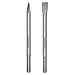 Produktbild RANSENERS SDS-Max Meißel Set, Spitzmeißel Flachmeißel 2 Teilig, 40cm, universell einsetzbar, Aus supergehärtetem Stahl