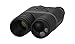 ATN BINOX 4TÂ 384Â 2-8X Thermal Binocular