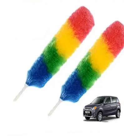Millten House Cleaning Microfiber Duster for Car, Office and Home | Feather Dusters - 2 Pcs PC Set Combo (B0DBG5WCSK) Amazon Price History, Amazon Price Tracker