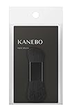 KANEBO(カネボウ)フェースブラシその